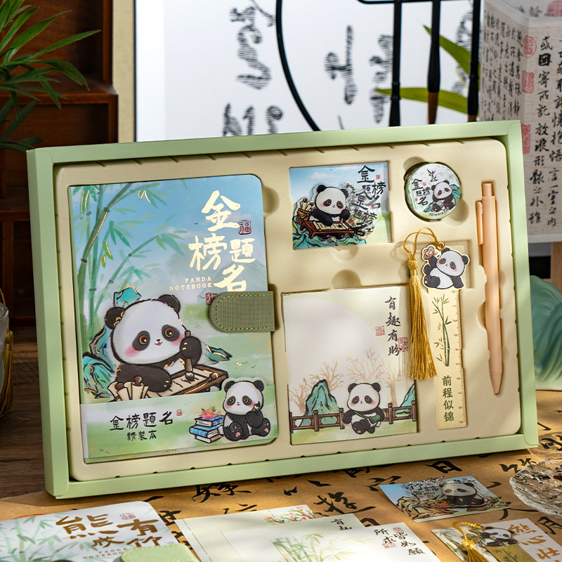 毕业生日礼物女生教师节熊猫文创伴手礼幼儿园10岁十儿童升学礼品