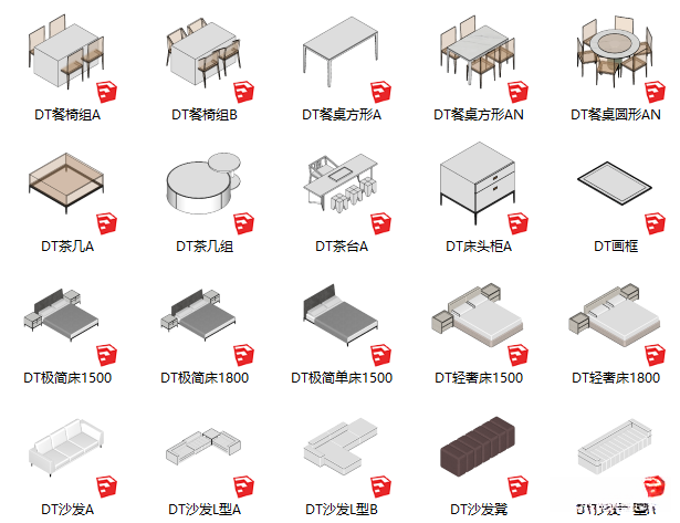 【马良中国网】全新SU动态组件库100个模型合集 - 图0