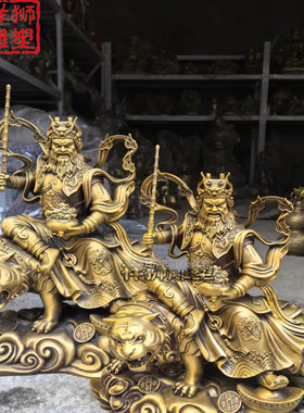 五路财神赵公明神像摆件黄铜铸造