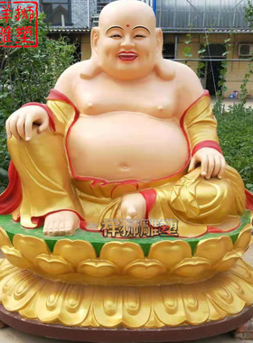 铜雕弥勒佛佛像大型摆件定制批发