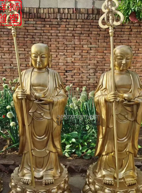 祥狮雕塑彩绘纯铜站姿地藏王菩萨