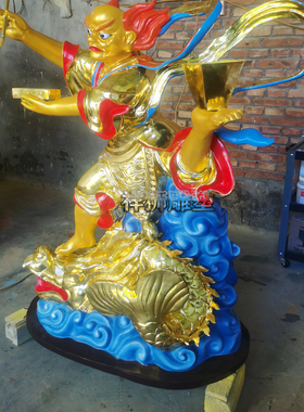 纯黄铜铸造魁斗星君神像小型摆件