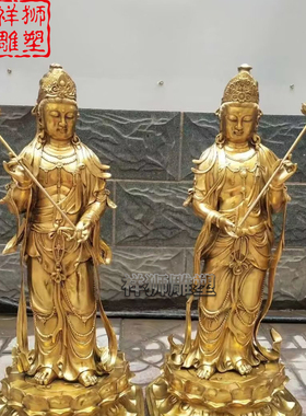 黄铜铸造东方三圣佛像大型精工款