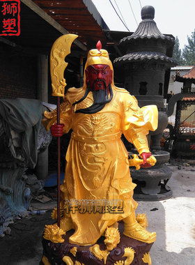 祥狮雕塑铜雕看书关公佛像大型