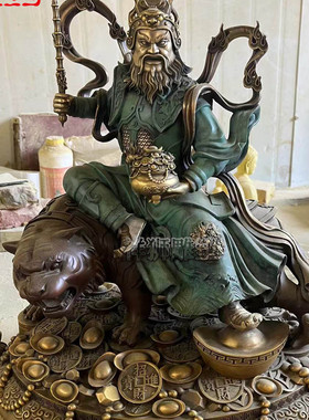 纯铜武财神骑虎赵公明佛像摆件