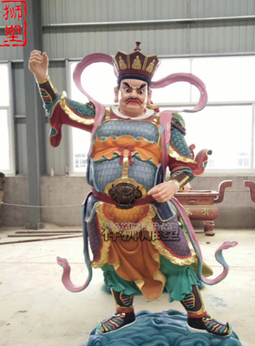 纯铜彩绘四大天王佛像摆件定制