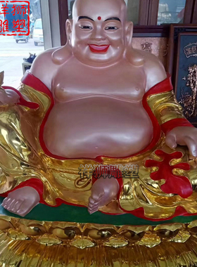 纯黄铜铸造弥勒佛佛像摆件批发