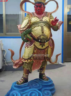 彩绘黄铜四大天王佛像摆件大型