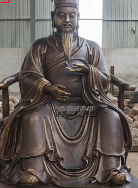 祥狮雕塑纯黄铜吕洞宾神像摆件