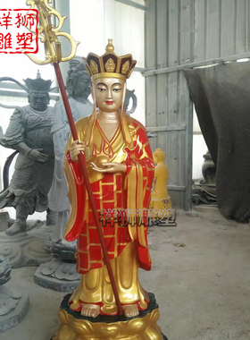 纯黄铜贴金地藏王菩萨佛像大型