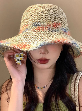 彩色编织女夏海边度假防晒帽草帽透气镂空显大帽檐帽子甜美甜妹