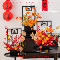 RoomTour State Wind Chinese New Year Flower Flower Art Pendulum of Caiguo Year of the Year Flower Flowers Fake Flowers and Flowers Living Room Decoration Flowers