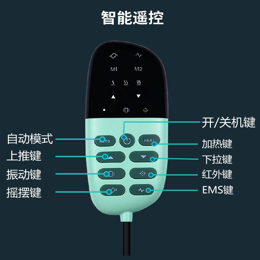 星步腰部按摩器热灸腰带震动摇摆加热舒缓腰疼气囊牵引拉伸腰椎器