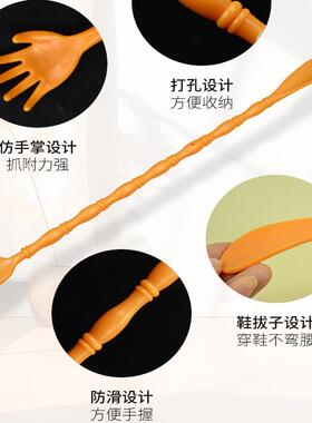 多功能鞋拔子痒痒挠长柄家用痒挠