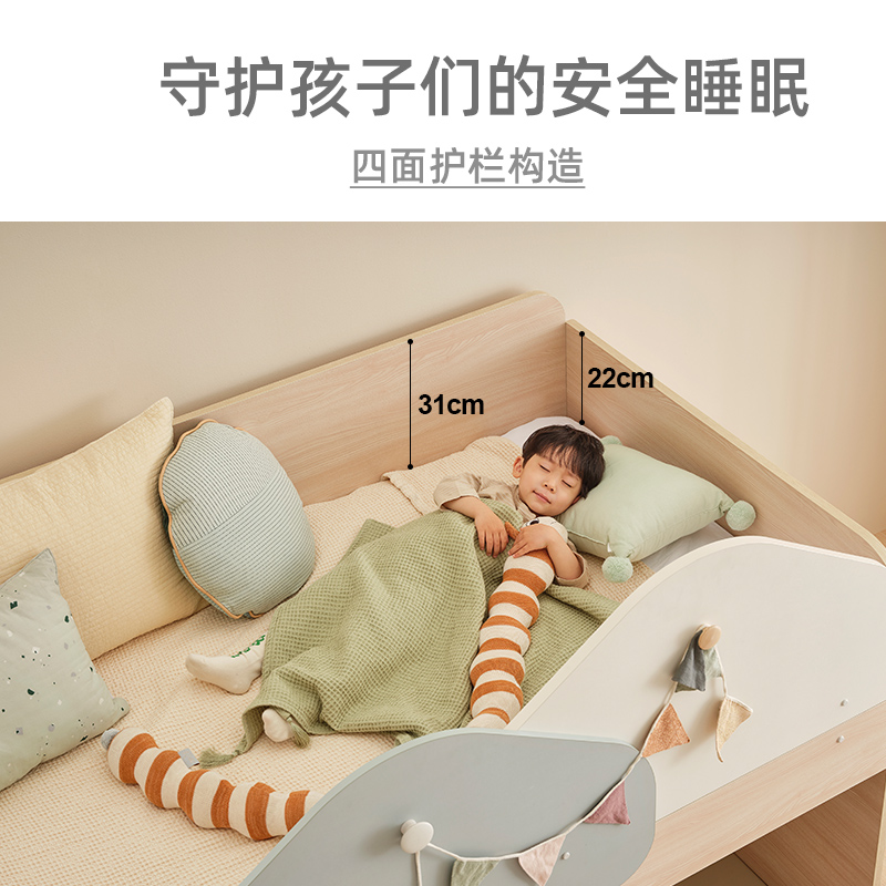 hanssem汉森国际儿童床简约现代半高床带护栏可拼接床爬梯儿童房-图1