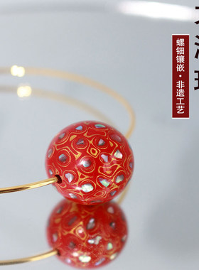 非遗大漆手镯圈非遗螺钿手串饰品