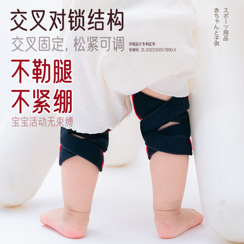 婴儿爬行护膝宝宝保暖可调节装备防滑防摔护具学步走路Dayunco - 图1