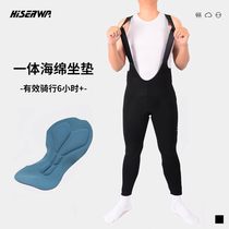 Hsw (Tour Wind S) Male Competitive High Play Sponge Cushion Road Bike Breathable Riding Harness Long Pants