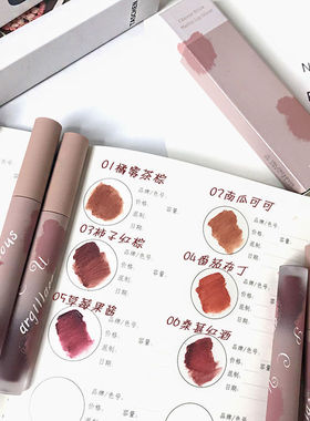奶芝士棒哑光唇釉女学生款平价口红裸妆素颜夏季浅色不沾杯平替色