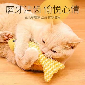 cat toy ຕົນເອງຄວາມສຸກການບັນເທົາທຸກ linen mint ປາ plush simulated ປາ pillow molar claw ແຂ້ວທໍາຄວາມສະອາດ cat stick ອຸປະກອນ cat