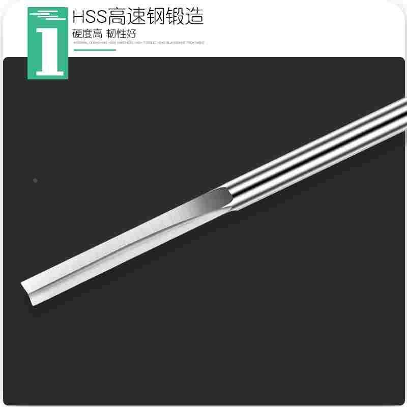 电动木工雕刻刀木雕工具全套电磨木铣刀雕刻刀具打磨钻头根雕刀头,淘宝优惠券,粉丝福利购,淘宝优惠卷