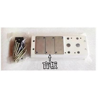 电磁阀底座4V210-08连接汇流板200M系列2F3F4F5F6F7F8F9F10F位联 - 图0