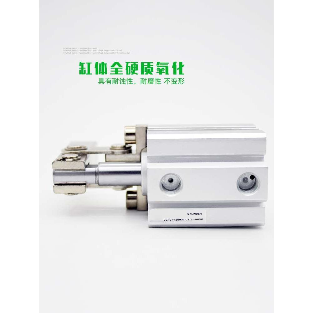 杠杆气缸JGL25/32/40/50/63磁环ALC夹紧摇臂压紧空压夹具气缸T5R - 图2