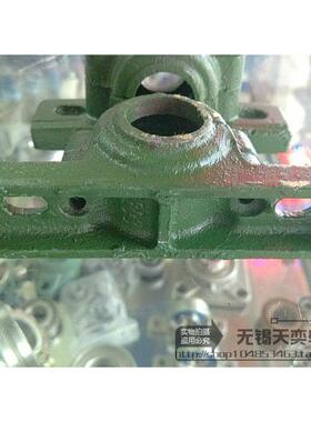 吕城轴壳/瓦盒2203/2204/2205/2206/2207/2208/2209/2210丹阳产