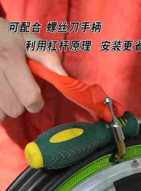 真空胎气门嘴拉拔器轮胎气门嘴气门芯快速拆装扳手真空嘴安装工具