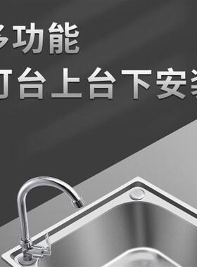 洗脸盆出租房挂墙式简易洗脸盆台一体卫生间洗手盆家用小洗手池