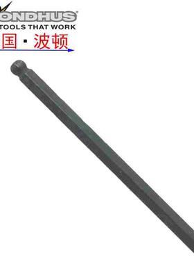 美国波顿BONDHUS球头内六角螺丝刀进口加长圆头手批1.27 1.5 2 mm