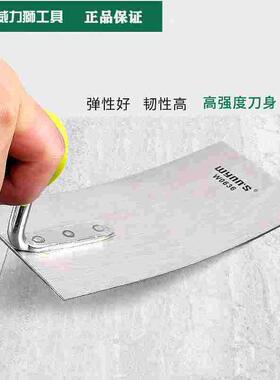 威力狮抹泥刀带齿抹灰板灰匙刀贴瓷砖神器塑料小号泥工切墙阴阳角
