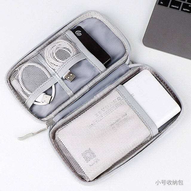 Multifunctional mobile phone digital accessories storage bag mobile phone bag USB charging mobile hard disk data cable storage bag Multifunctional mobile phone digital accessories storage bag mobile phone bag USB charging mobile hard disk data cable storage bag
