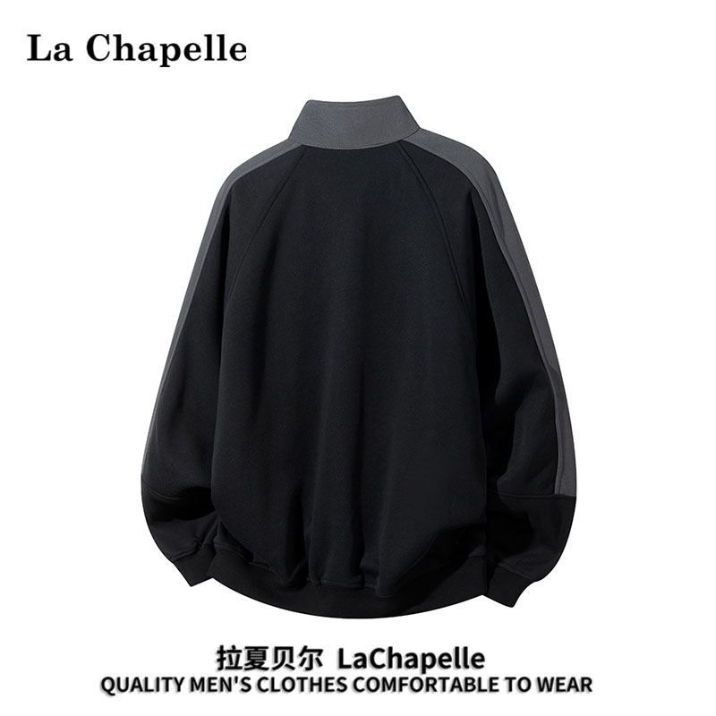 La Chapelle American Retro Sports Stand Collar Jacket Men's 2026 Autumn New Striped Loose Baseball Jacket