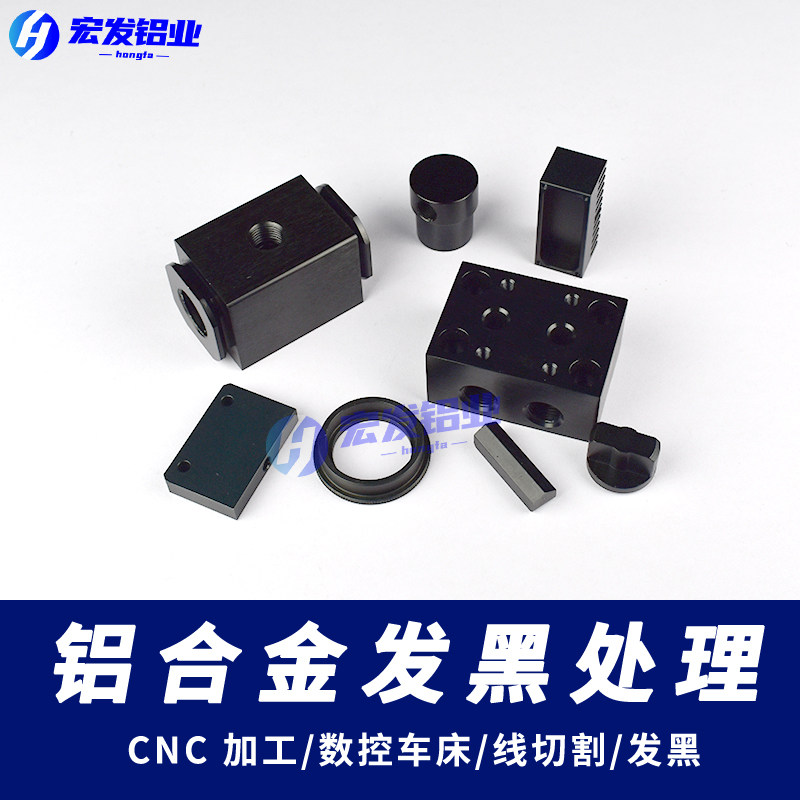 加工机械铝合金零件非标定做铝板铝件 CNC五金数控铣床加工不锈钢,淘宝优惠券,粉丝福利购,淘宝优惠卷