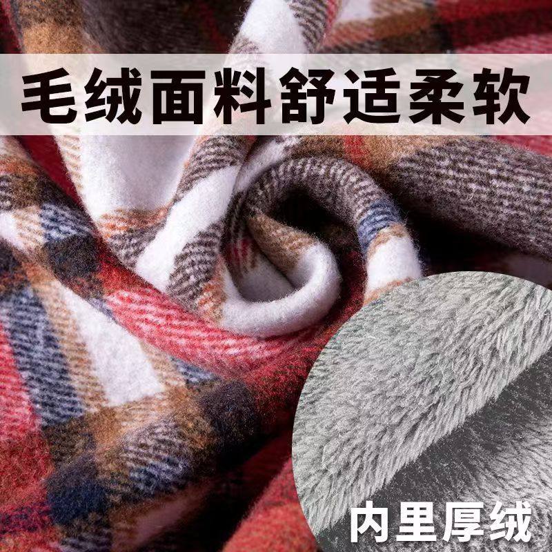 时尚格子加绒保暖正穿罩衣长袖围裙加厚外套工厂上班干活工作服女,淘宝优惠券,粉丝福利购,淘宝优惠卷