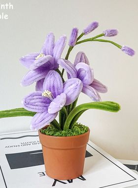 成品批发扭扭棒香雪兰向日葵盆栽家居摆件教师节毕业季礼物批发