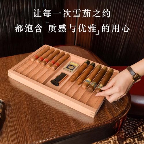 灰吧雪茄托盘双层雪松木原木配件收纳盘便携雪茄托盘展示盒雪茄吧 - 图2