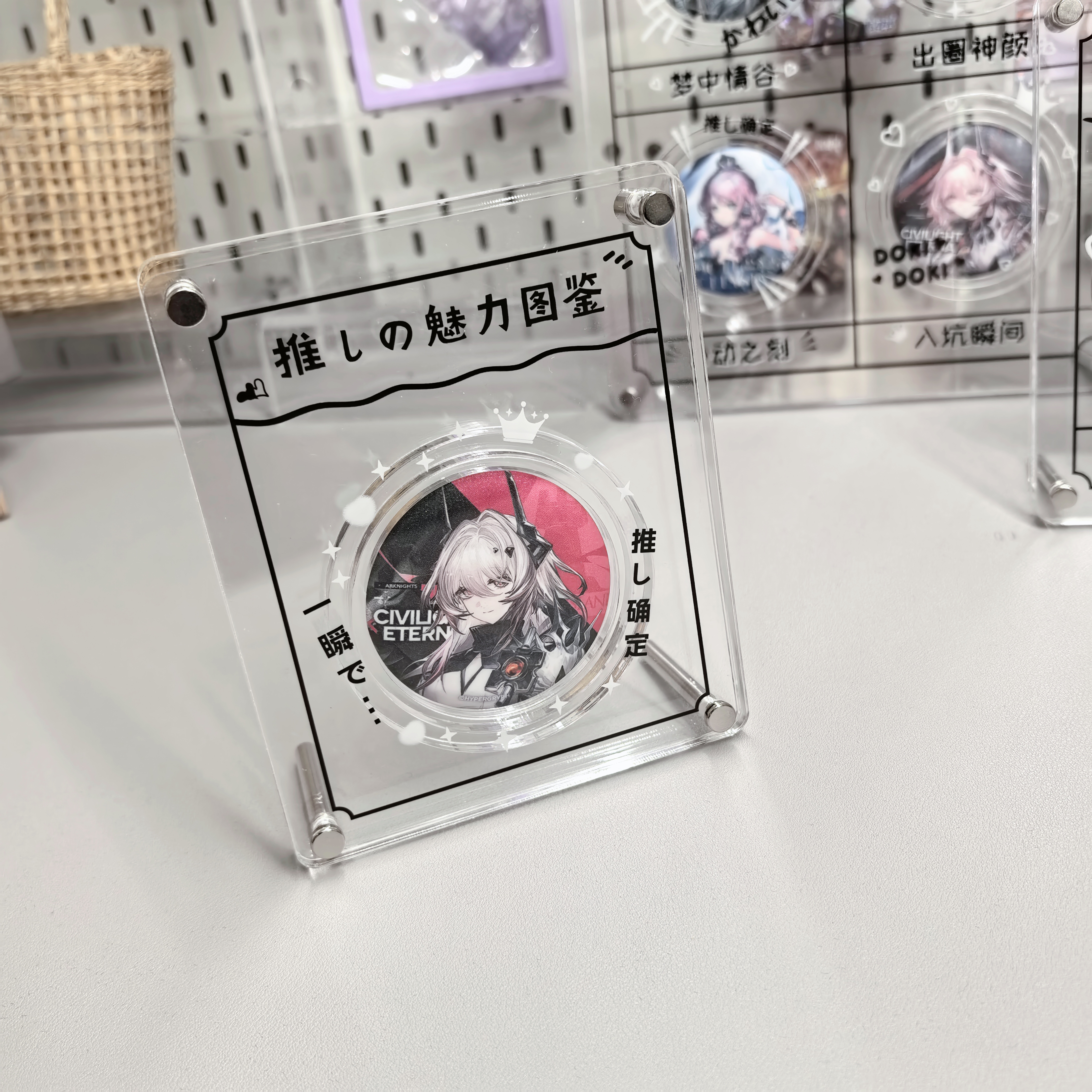 亚克力吧唧砖谷美二次元周边吧唧透明我推吧唧收纳吧唧托展示架 - 图1