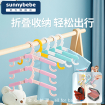 sunnybebe children hanger baby hanger baby clothes hanger telescopic foldable newborn hanger