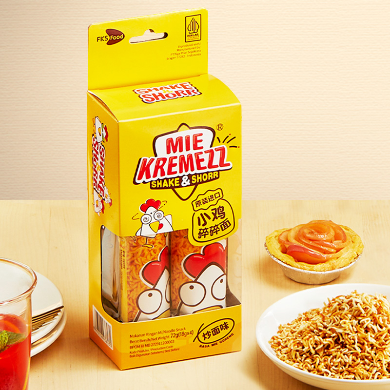 Mie Kremezz直播印尼进口小鸡干脆面网红零食干吃面碎碎面小吃
