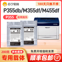 Application of the Xerotic P355db P355dw P355dw P368d P368d P455d M455df M455df B405 B405 Epson M3