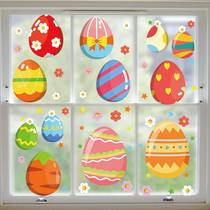 2023 Cross-border New Easter Egg Stickers Cute Cartoon Electrostatic Windows Sticker Easter Decorative Flowers stickers