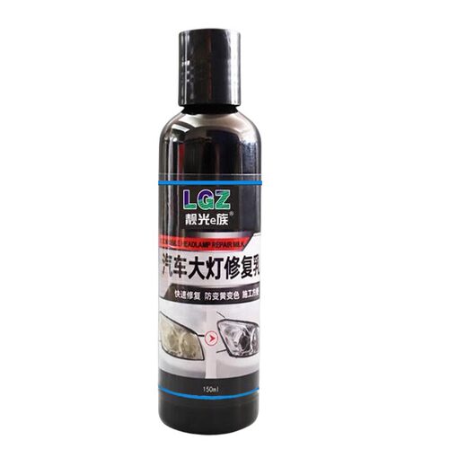 汽车大灯清洗翻新修复乳增亮无需打磨车灯划痕液工具套装发除黄剂 - 图3