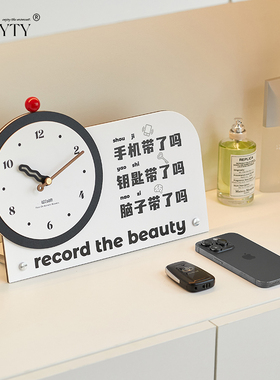 【该商品已降价】高颜值摆件