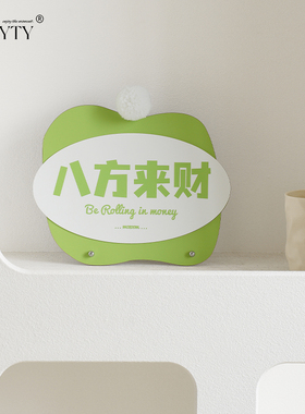 TEBOYTY家居客厅装饰品