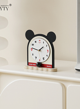 TEBO卡通创意时钟摆件入户玄关摆台式座钟家居客厅装饰品钟表