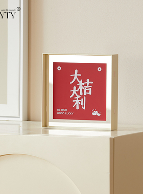 【该商品已降价】高颜值摆件