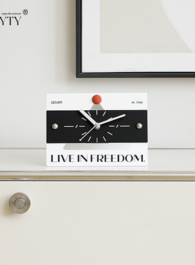 TEBO家居创意时钟客厅玄关桌面摆件电视柜摆台式钟表装饰品