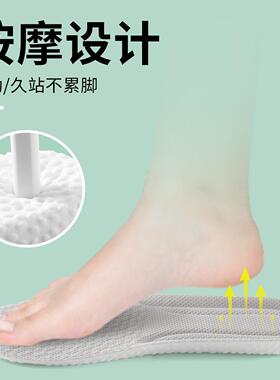 适配儿童安踏鞋垫小孩专用透气吸汗防臭女童运动气垫舒适减震男童
